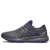 GEL Scram 5 „Metropolis Gentry Purple”