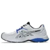 Gel-SD-Lyte „Alb Negru Albastru”