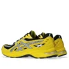 Gel-SD-Lyte „Vibrant Yellow Black”