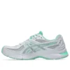 Gel-SD Lyte „White Glacier Grey”