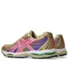 GEL-Sekiran „Sand Pink Glo”