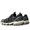 GEL-Sonoma 15-50 „Black Carrier Grey”