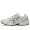 GEL-Sonoma 15-50 „Cream Black”