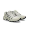 GEL-Sonoma 15-50 „Cream Black”