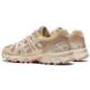 GEL-Sonoma 15-50 „Cream Pink”