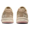 GEL-Sonoma 15-50 „Cream Pink”