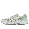 GEL-Sonoma 15-50 „Grey Yellow”