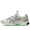 GEL-Sonoma 15-50 „Light Sage French Blue”