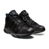 GEL-Sonoma 15-50 MT „Negru-Gri Obsidian”