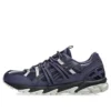 GEL-Sonoma 15-50 „Navy White”