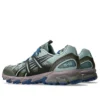 GEL-Sonoma 15-50 „Ocean Haze Dark Olive”