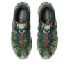 GEL-Sonoma 15-50 „Piquant Green Graphite Grey”