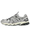 GEL-Sonoma 15-50 „Smoke Glacier Grey”