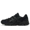 GEL-Sonoma 15-50 „Triple Black”