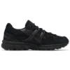 GEL-Sonoma 15-50 „Triple Black”