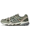 GEL-Sonoma 15-50 „Verde mantie”