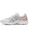 GEL-Sonoma 15-50 „White Beryl Green”
