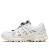GEL-Sonoma 15-50 x Matin Kim „Glacier Grey”