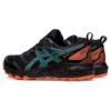 GEL-Sonoma 6 GORE-TEX „Black Misty Pine”