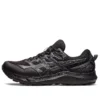 GEL-Sonoma 7 GORE-TEX „Black Carrier Grey”