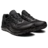 GEL-Sonoma 7 GORE-TEX „Black Carrier Grey”