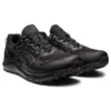 GEL-Sonoma 7 GORE-TEX „Black Carrier Grey”