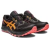 GEL-Sonoma 7 GoreTex „Black Sandstorm”