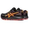 GEL-Sonoma 7 GoreTex „Black Sandstorm”