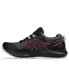 GEL-Sonoma 7 GTX „Graphite Grey Deep Ocean”