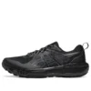 GEL-Sonoma 8 „Black Dark Gray”