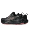 GEL-Sonoma 8 Gore Tex „Black Apricot Crush”