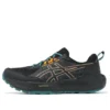 GEL-Sonoma 8 Gore-Tex „Black Rainy Lake”