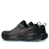 GEL-Sonoma 8 Gore Tex „Black Spice Latte”