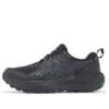 GEL-Sonoma 8 Gore-Tex „Negru/Gri Carrier”