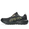 GEL-Sonoma 8 GTX „Black Dark Pink Clay”