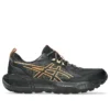 GEL-Sonoma 8 GTX „Black Dark Pink Clay”