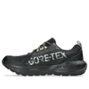 GEL-Sonoma 8 GTX „Negru-Cobalt închis”
