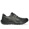 GEL-Sonoma 8 GTX „Negru-Cobalt închis”