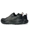 GEL-Sonoma 8 GTX „Negru-Cobalt închis”