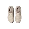 GEL-Sonoma CN „Cream Brown”