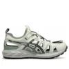 GEL-Sonoma SE „Cream Jade Black”