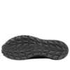 GEL-Sonoma SE „Graphite Grey Metropolis”