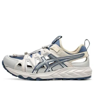GEL-Sonoma SE „Navy Grey”