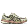 GEL-Sonoma TR62 „Obsidian Grey Khaki Beige”