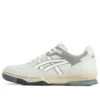 Gel-spotlyte Low „Beige Grey”