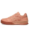 Gel-Spotlyte Low „Coral”