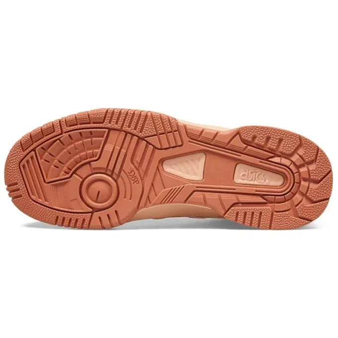 Gel-Spotlyte Low „Coral”