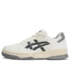 Gel-Spotlyte Low „Cream”