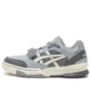 Gel-Spotlyte Low V2 „Grey White”