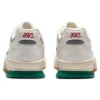 Gel-Spotlyte Low „White Forest Green”